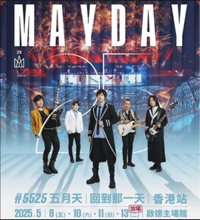 （分類：）位於 。 由 ccahow 提交（商品編號 1366605164，圖片 1）。簡介： 。