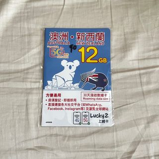 （分類：）位於 。 由 christinetik 提交（商品編號 1366578983，圖片 1）。簡介： 。