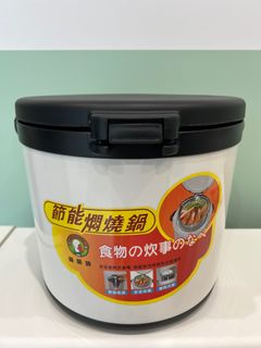 由 Bella_yu (刊登 ID 1366551309，圖片 1) 提交，位於 的 (類別：)，說明：。