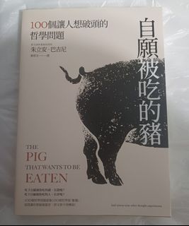 （分類：）位於 。 由 andykckc 提交（商品編號 1366654333，圖片 1）。簡介： 。