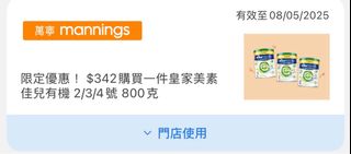 （分類：）位於 。 由 displacement 提交（商品編號 1366567561，圖片 1）。簡介： 。