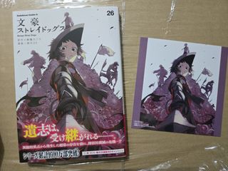 （分類：）位於 。 由 jikoto 提交（商品編號 1366614324，圖片 1）。簡介： 。