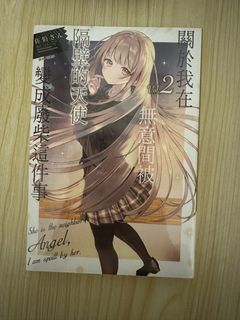 （分類：）位於 。 由 quickbear.b71cfa 提交（商品編號 1366720070，圖片 1）。簡介： 。