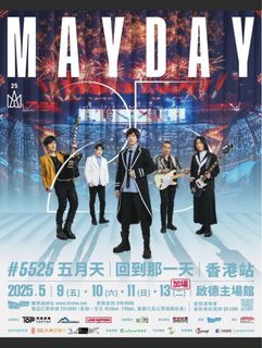 （分類：）位於 。 由 mingmak33 提交（商品編號 1366590364，圖片 1）。簡介： 。