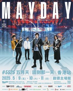 （分類：）位於 。 由 rewild 提交（商品編號 1366566097，圖片 1）。簡介： 。