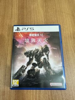 （分類：）位於 。 由 marcops1124 提交（商品編號 1366589372，圖片 1）。簡介： 。