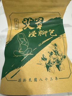 （分類：）位於 。 由 lubibibi 提交（商品編號 1366695960，圖片 1）。簡介： 。