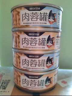 （分類：）位於 。 由 yan.sharon1101 提交（商品編號 1366596362，圖片 1）。簡介： 。
