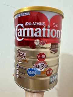 （分類：）位於 。 由 tokkyyyy 提交（商品編號 1366712773，圖片 1）。簡介： 。