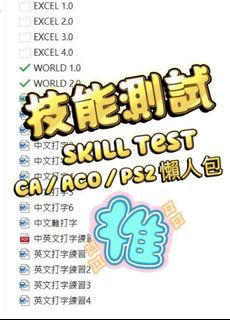 （分類：）位於 。 由 mui.mui.mui 提交（商品編號 1366620958，圖片 1）。簡介： 。