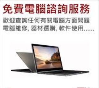 （分類：）位於 。 由 ppcwk1994 提交（商品編號 1335248590，圖片 1）。簡介： 。