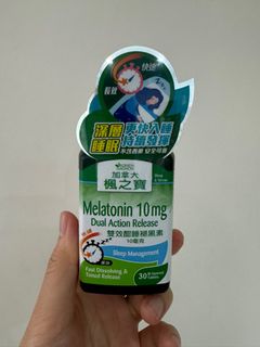（分類：）位於 。 由 dckjj 提交（商品編號 1366602818，圖片 1）。簡介： 。