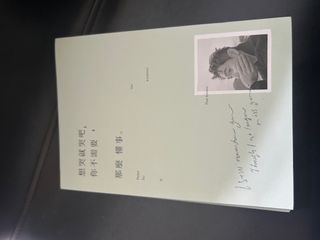 由 __w_e_n__ (刊登 ID 1366652069，圖片 1) 提交，位於 的 (類別：)，說明：。