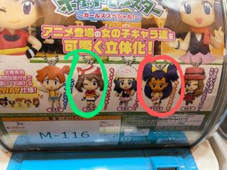 （分類：）位於 。 由 superrobotwars 提交（商品編號 1366701883，圖片 1）。簡介： 。