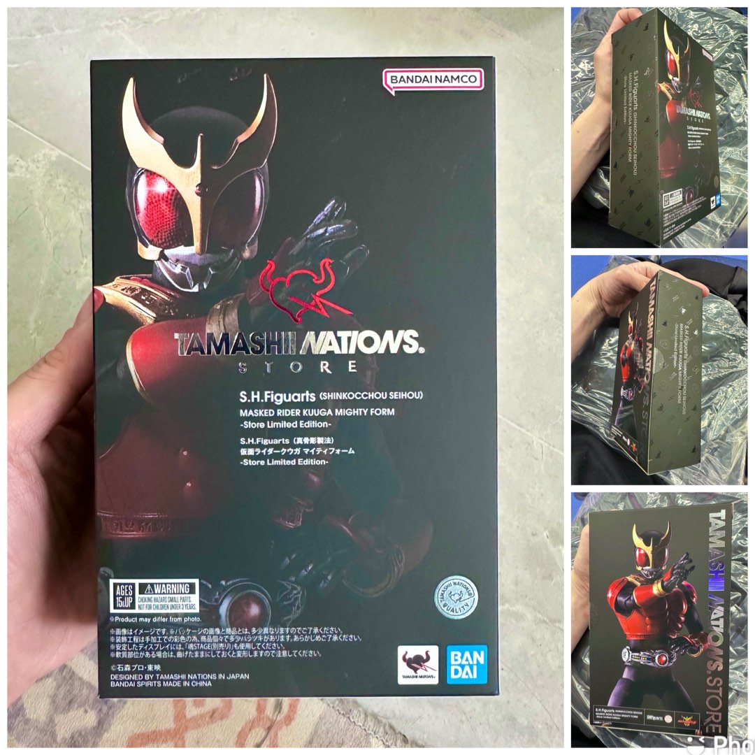 原封✓全新) 真骨雕製法Kuuga 古迦Masked Kaman Rider (Shinkocchou