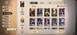 （分類：）位於 。 由 fierceriver_56bc2e 提交（商品編號 1366653099，圖片 1）。簡介： 。