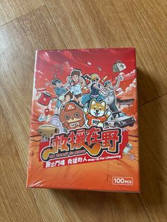 （分類：）位於 。 由 hm0730 提交（商品編號 1366544799，圖片 1）。簡介： 。