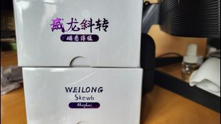 （分類：）位於 。 由 johnny_jai 提交（商品編號 1366578854，圖片 1）。簡介： 。