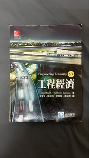 由 irma_0910 (刊登 ID 1366674496，圖片 1) 提交，位於 的 (類別：)，說明：。