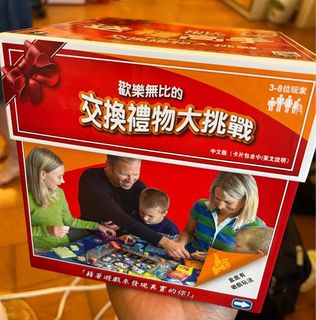 （分類：）位於 。 由 flo_l 提交（商品編號 1366696777，圖片 1）。簡介： 。