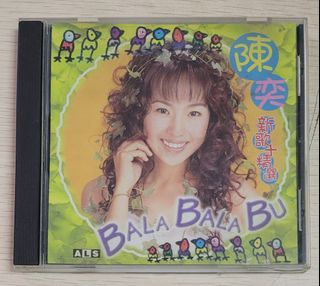 （分類：）位於 。 由 gagamior 提交（商品編號 1366721875，圖片 1）。簡介： 。
