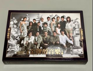 （分類：）位於 。 由 knwhk 提交（商品編號 1366605215，圖片 1）。簡介： 。