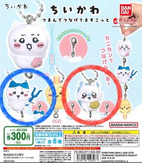 （分類：）位於 。 由 youneedthem 提交（商品編號 1366578780，圖片 1）。簡介： 。