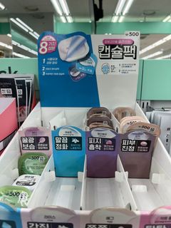 （分類：）位於 。 由 kohama 提交（商品編號 1366616010，圖片 1）。簡介： 。
