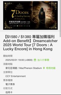 （分類：）位於 。 由 dongdong_409 提交（商品編號 1366539922，圖片 1）。簡介： 。