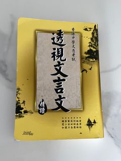 （分類：）位於 。 由 midddddd 提交（商品編號 1366573094，圖片 1）。簡介： 。
