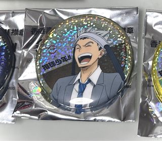（分類：）位於 。 由 myosotis_024 提交（商品編號 1366716645，圖片 1）。簡介： 。