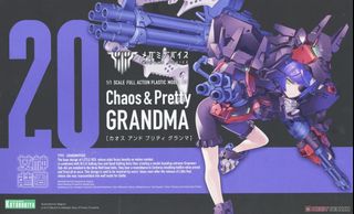 （分類：）位於 。 由 yamato_toys 提交（商品編號 1366610300，圖片 1）。簡介： 。