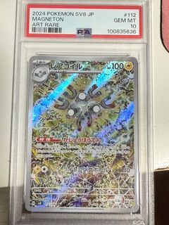（分類：）位於 。 由 forestgum1341 提交（商品編號 1366647316，圖片 1）。簡介： 。