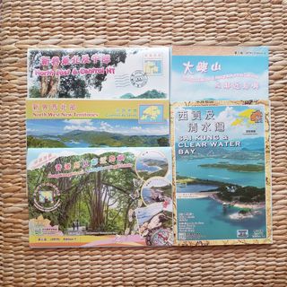（分類：）位於 。 由 itsfree.333 提交（商品編號 1366648488，圖片 1）。簡介： 。