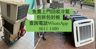 （分類：）位於 。 由 movers1111 提交（商品編號 1366696859，圖片 1）。簡介： 。