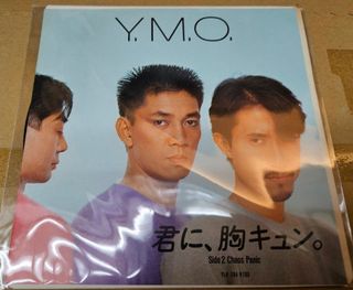 （分類：）位於 。 由 cng______ 提交（商品編號 1366629745，圖片 1）。簡介： 。
