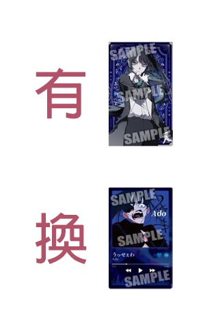 （分類：）位於 。 由 lottedan 提交（商品編號 1366655633，圖片 1）。簡介： 。
