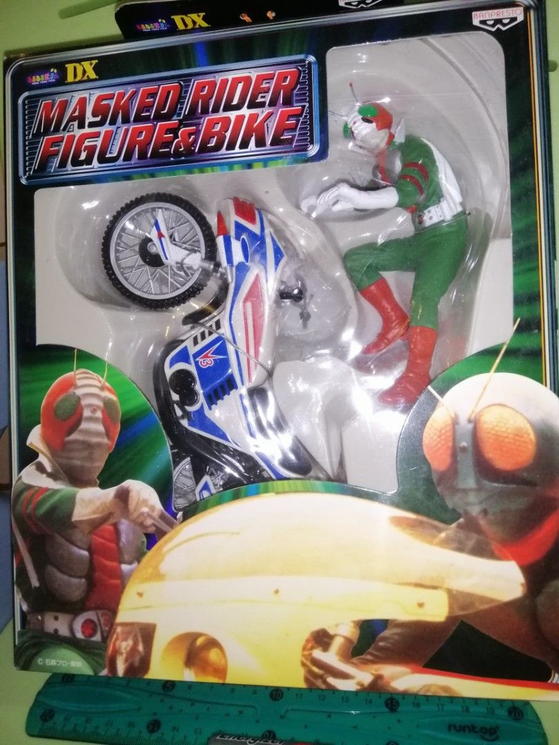 Banpresto Kamen Rider KR Showa V3 Big set Rider and Bike MISB, Hobbies ...