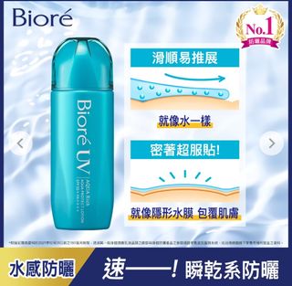 由 candy063 (刊登 ID 1366670737，圖片 1) 提交，位於 的 (類別：)，說明：。