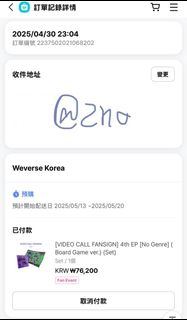 （分類：）位於 。 由 zno__ 提交（商品編號 1366510217，圖片 1）。簡介： 。