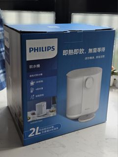 （分類：）位於 。 由 sylva_shadow 提交（商品編號 1366613414，圖片 1）。簡介： 。