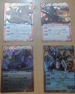 （分類：）位於 。 由 ruby123556 提交（商品編號 1366716903，圖片 1）。簡介： 。