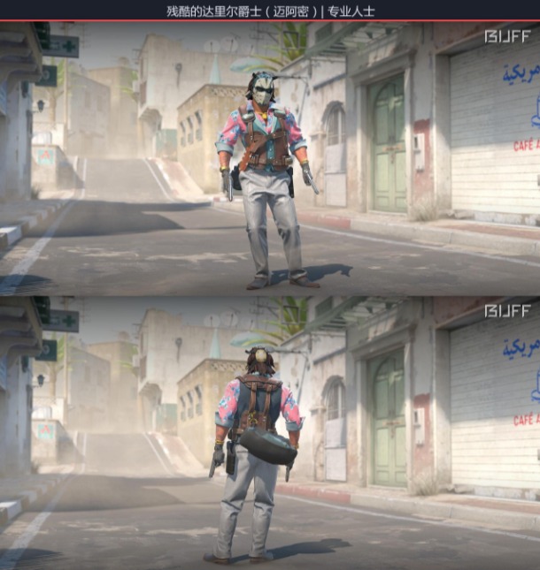 [BUFF PRICE] T AGENT SIR BLOODY MIAMI DARRYL | THE PROFESSIONALS | CS2 ...