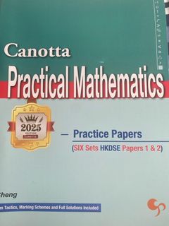 （分類：）位於 。 由 hld54093 提交（商品編號 1366622230，圖片 1）。簡介： 。