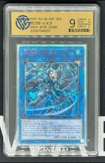 （分類：）位於 。 由 wabbit_cards 提交（商品編號 1366688370，圖片 1）。簡介： 。