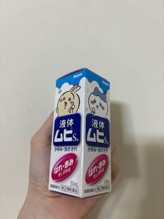 （分類：）位於 。 由 cheuklam___ 提交（商品編號 1366657894，圖片 1）。簡介： 。