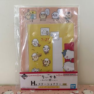 （分類：）位於 。 由 sonny.2025 提交（商品編號 1366686218，圖片 1）。簡介： 。