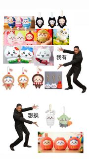 （分類：）位於 。 由 lay2019 提交（商品編號 1366614579，圖片 1）。簡介： 。