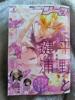 （分類：）位於 。 由 pawchan 提交（商品編號 1366626619，圖片 1）。簡介： 。