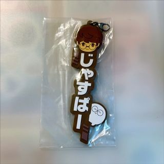 （分類：）位於 。 由 chibaaaa_ 提交（商品編號 1316211530，圖片 1）。簡介： 。